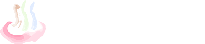 湯治場.net